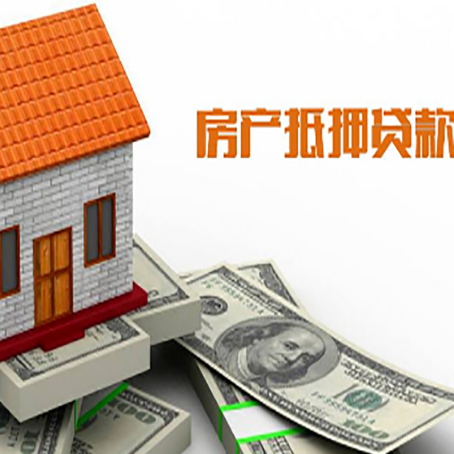 灯塔贷款中介公司新渝启服办理条件